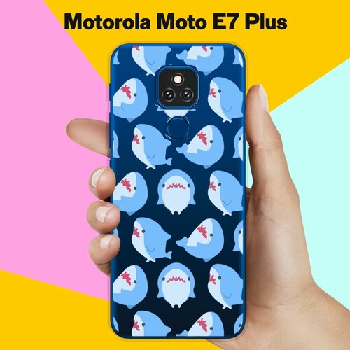 Силиконовый чехол на Motorola Moto E7 Plus Акулы / для Моторола Мото Е7 Плюс силиконовый чехол на motorola moto e7 plus пейзаж 11 для моторола мото е7 плюс