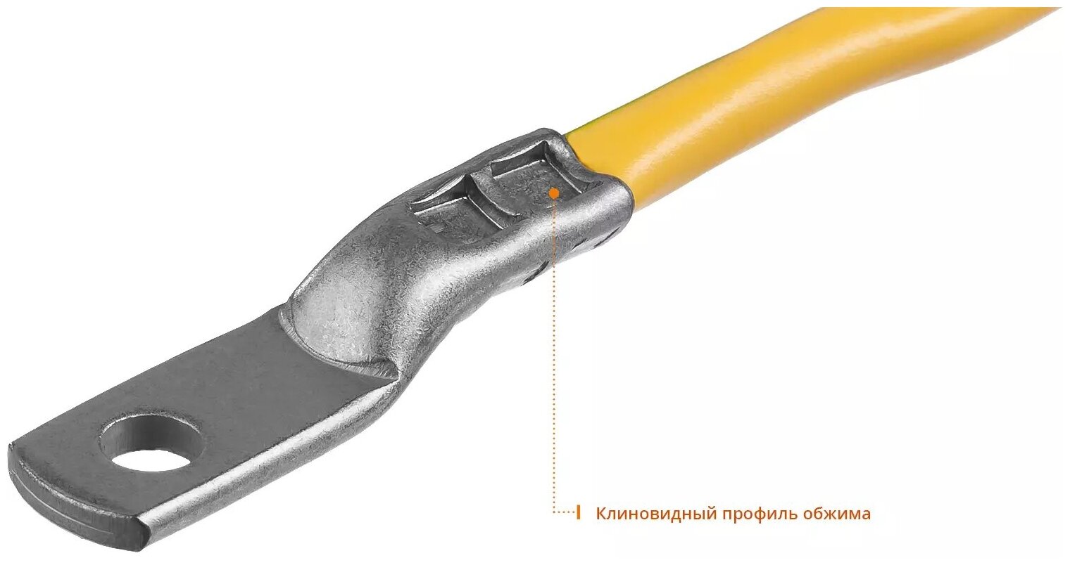 SPK-10 пресс-клещи для медных наконечников и гильз 0.5 - 10 мм.кв, STAYER Professional - фотография № 11