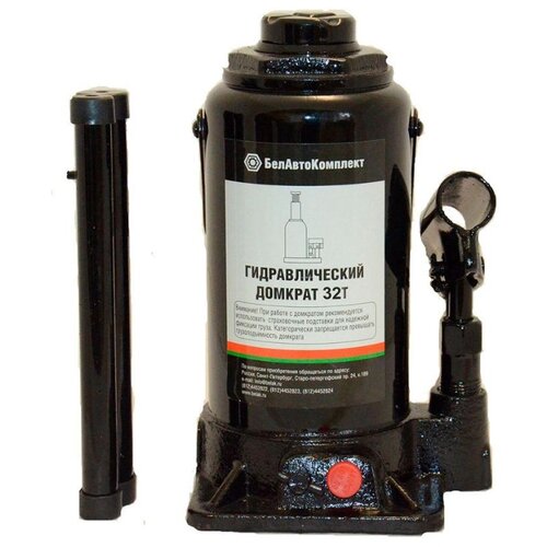 фото Домкрат бутылочный белавтокомплект