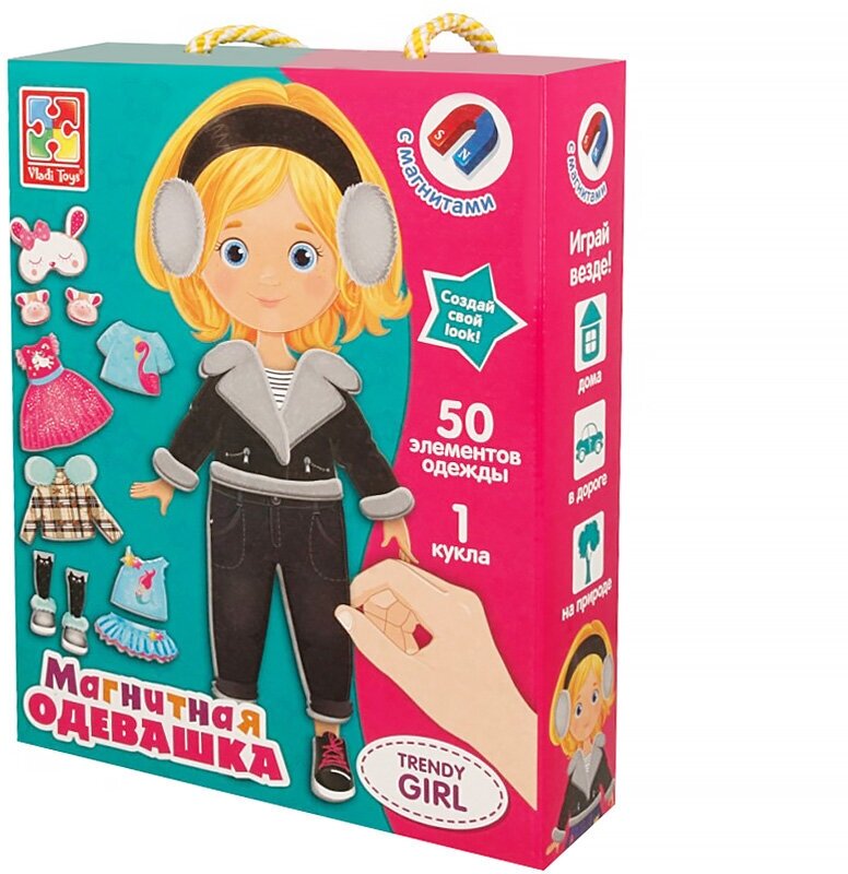 Vladi Toys Магнитная игра-одевашка Trendy girl VT3702-18