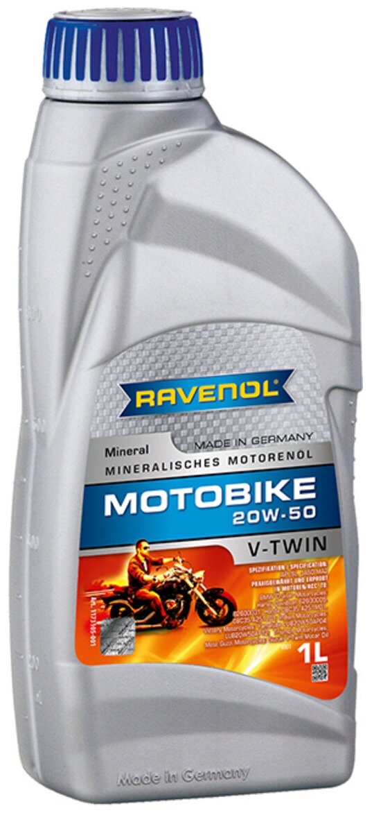 Моторное Масло Ravenol Motobike V-Twin Sae 20W-50 Mineral (1Л) New Ravenol арт. 1173105-001-01-999