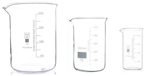 Набор лабораторных стаканов (тип В, высокий с делениями и носиком, термостойкий) ТС 2000, 1000, 400 мл