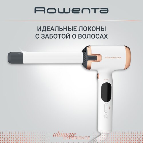 Стайлер для волос Rowenta Ultimate Experience Air Care CF4310F0, 25 мм rowenta фен для волос с функцией массажа scalp care ultimate experience cv9240f0