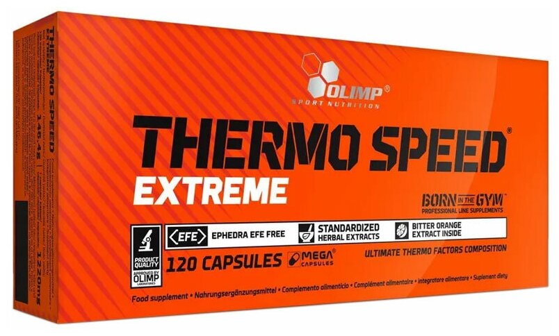 Olimp Thermo Speed Extreme Mega caps (120 капс.)