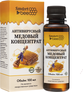 Антивирусный медовый концентрат Smart Bee 100 мл