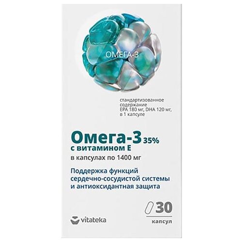 Vitateka Омега-3 35% с витамином Е капс., 1.4 г, 30 шт.