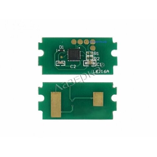 ProfiLine Chip_K_TK-3170 чип (Kyocera TK-3170 - 1T02T80NL1) черный 15500 стр (совместимый) картридж nv print tk 3170 для kyocera 15500 стр черный