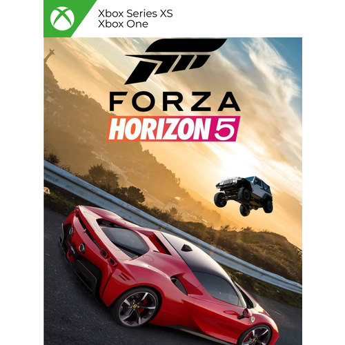 Forza Horizon 5 Standard Xbox Цифровая версия джордано бруно лекции по истории цифровая версия цифровая версия