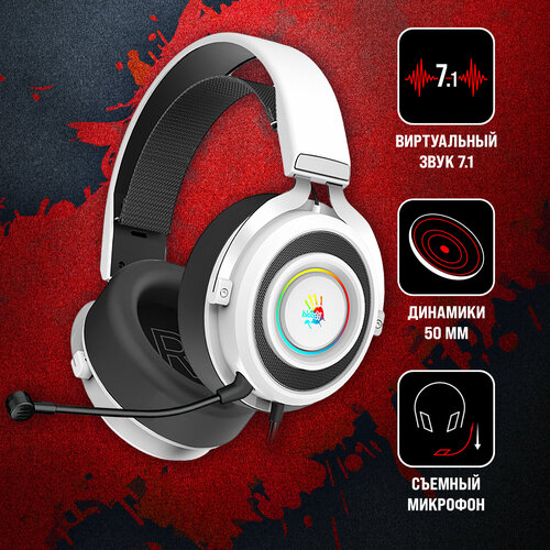 Наушники с микрофоном A4Tech Bloody G535 черныйбелый 2м мониторные USB G535 594300₽