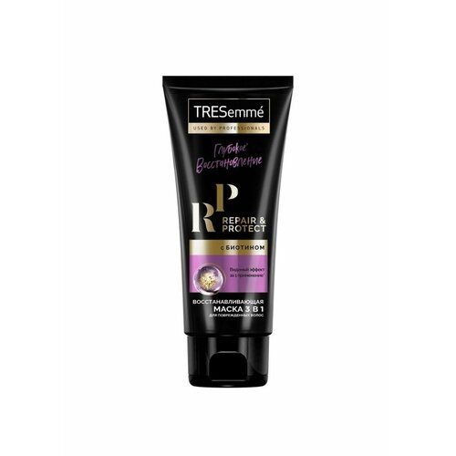 TRESEMME маска для волос Восстанавливающая Repair & Protect 200мл