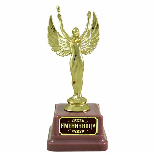 Статуэтка Именинница 19см 650₽