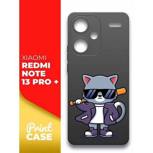 Чехол на Xiaomi Redmi Note 13 Pro+ (Ксиоми Редми Ноте 13 Про+) черный матовый силиконовый с защитой вокруг камер, Miuko (принт) Котик с Битой чехол на xiaomi redmi note 13 pro ксиоми редми ноте 13 про черный матовый силиконовый с защитой вокруг камер miuko принт тигр в короне