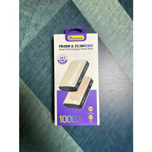 Внешний аккумулятор 10000 mAh YXD-A186 повербанк 244500₽