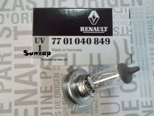 фото RENAULT 7701040849 Лампа 50W12V Н7 галоген (10)