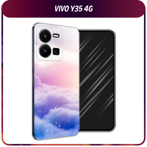 Силиконовый чехол на Vivo Y35 4G / Виво Y35 4G Небеса силиконовый чехол на vivo y35 4g виво y35 4g розовая цветочная рамка прозрачный