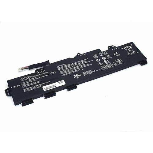 Аккумулятор для HP ZBook 15U G536 11.55V (4850mAh)