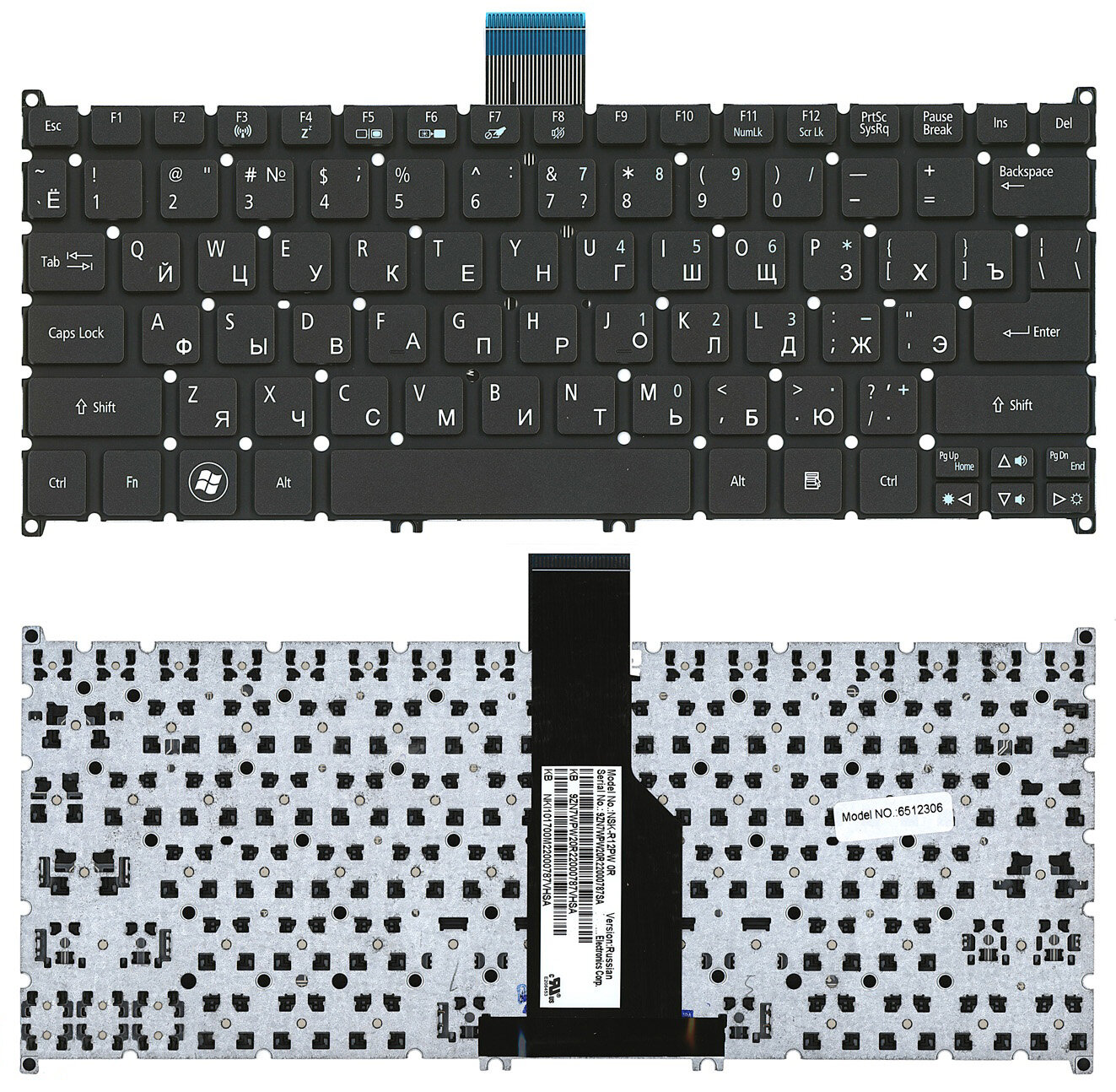 Клавиатура для Acer TravelMate B1 черная