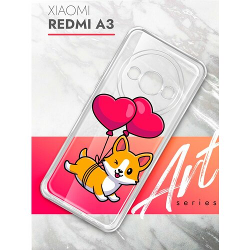 Чехол на Xiaomi Redmi A3 (Ксиоми Редми А3), прозрачный силиконовый с защитой (бортиком) вокруг камер, Brozo (принт) Шарики чехол на xiaomi redmi a3 ксиоми редми а3 черный матовый силиконовый с защитой бортиком вокруг камер brozo принт корги шарики