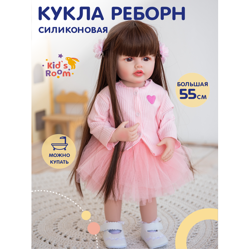 Кукла для девочки Пупс кукла reborn kids лерочка 55 см