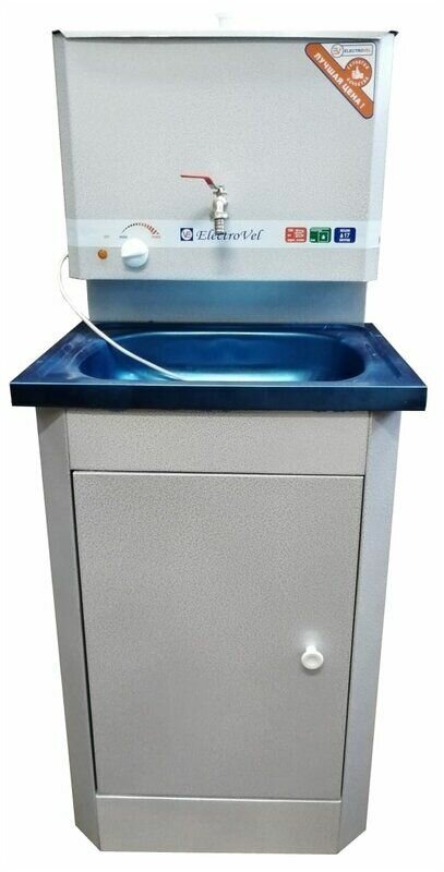 Рукомойник ELECTROVEL с водонагревателем и мойкой нержавейка серебро мет. кран.