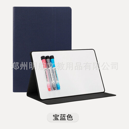 Изображение товара Магнитная доска "Office Notes", складная, перезаписываемая, с кронштейном