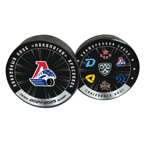 Шайба хоккейная ExpoState - OFFICIAL Конференция - ХК Локомотив 2024-25 цветная двустор 1228₽
