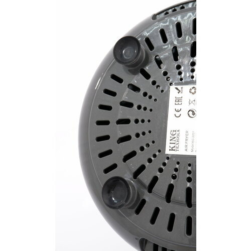 Аэрогрил Картинка 659900₽