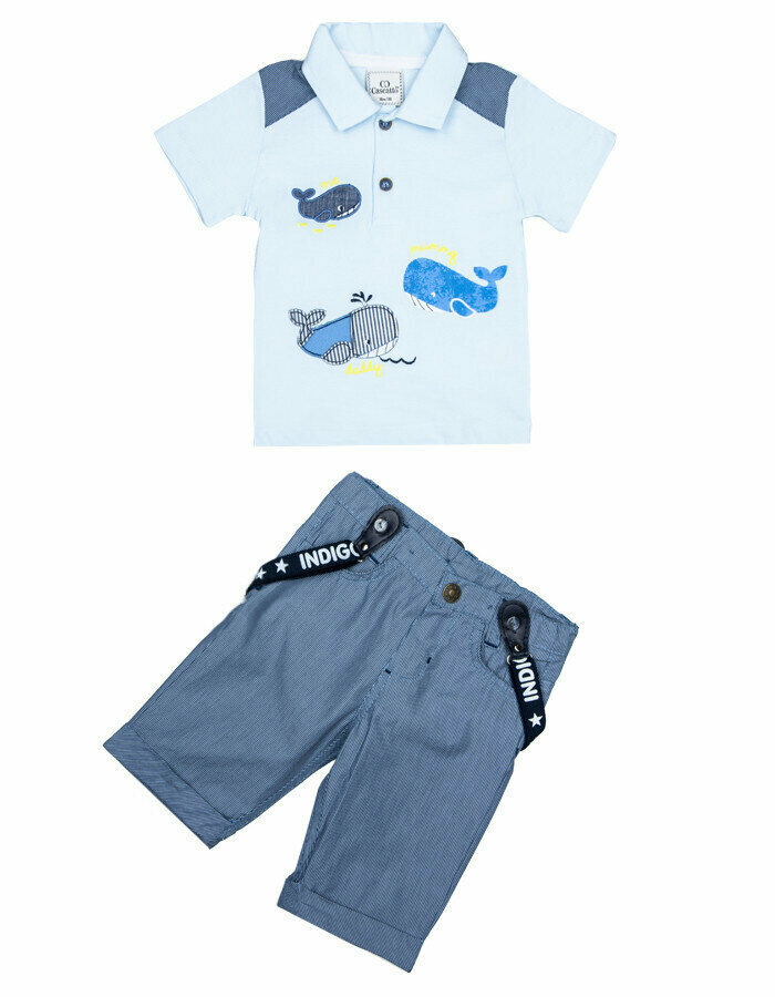 Комплект одежды Для мальчиков