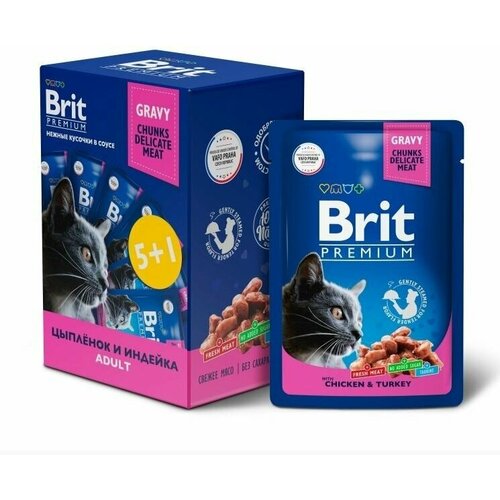 Влажный корм для кошек Цыпленок и индейка в соусе 85г . Пауч Brit Premium Промо-Набор 5+1