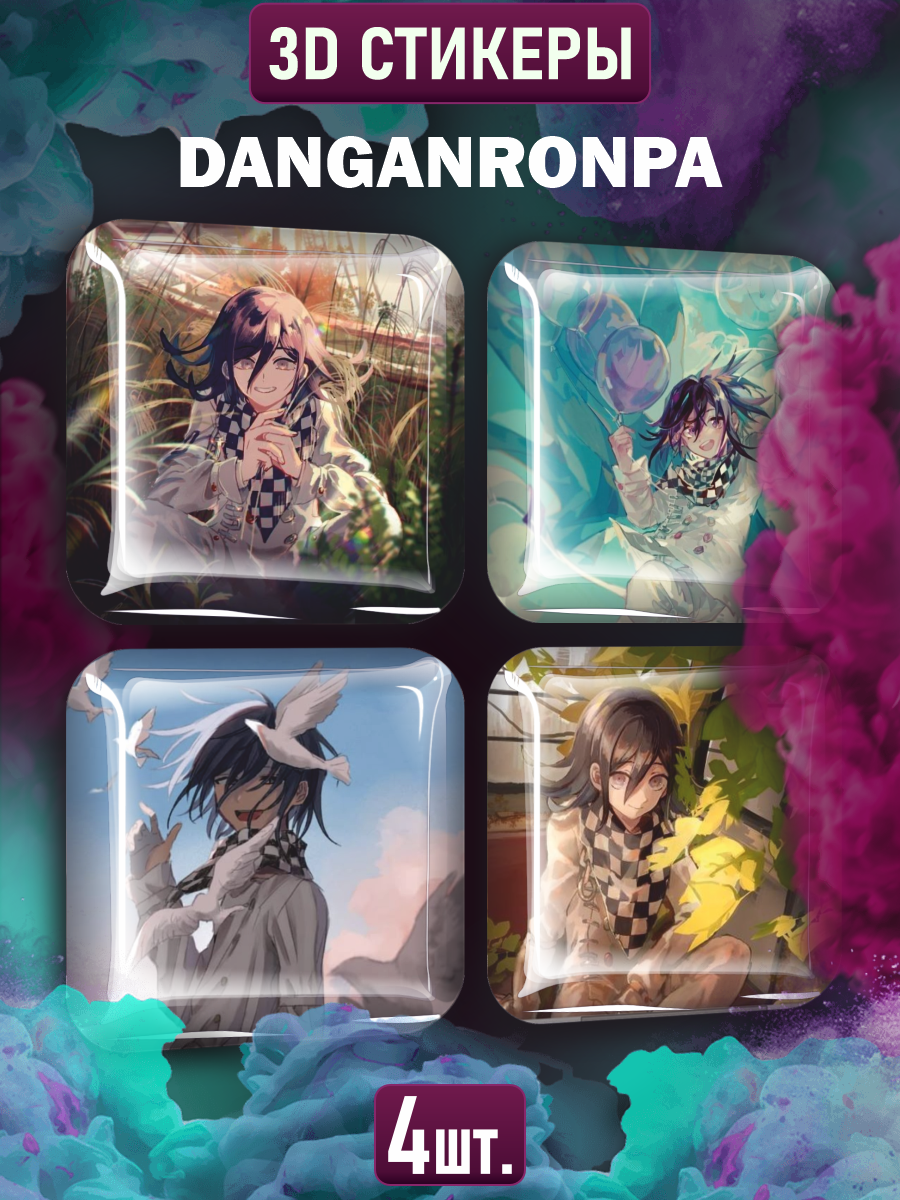 Наклейки на телефон 3D стикеры Danganronpa Кокичи Оума Миу Ирума