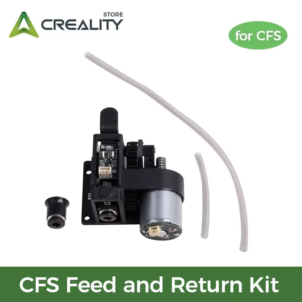 Creality CFS Комплект подачи и возврата для K2 Plus, as shown