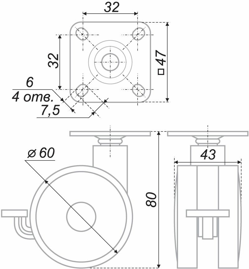 Мебельная опора N107BL/Blu.5 матовый чёрный