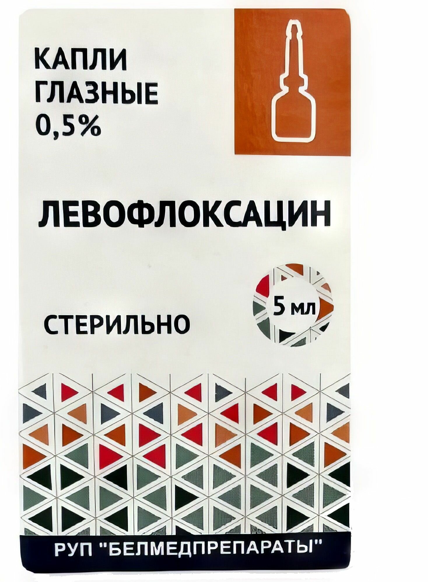 Левофлоксацин, капли глазные 0,5% флакон-капельница 5 мл фото