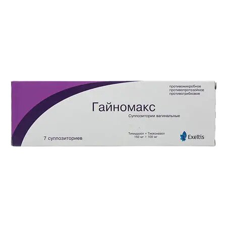 Гайномакс суппозитории вагинальные 150 мг100 мг 7 шт