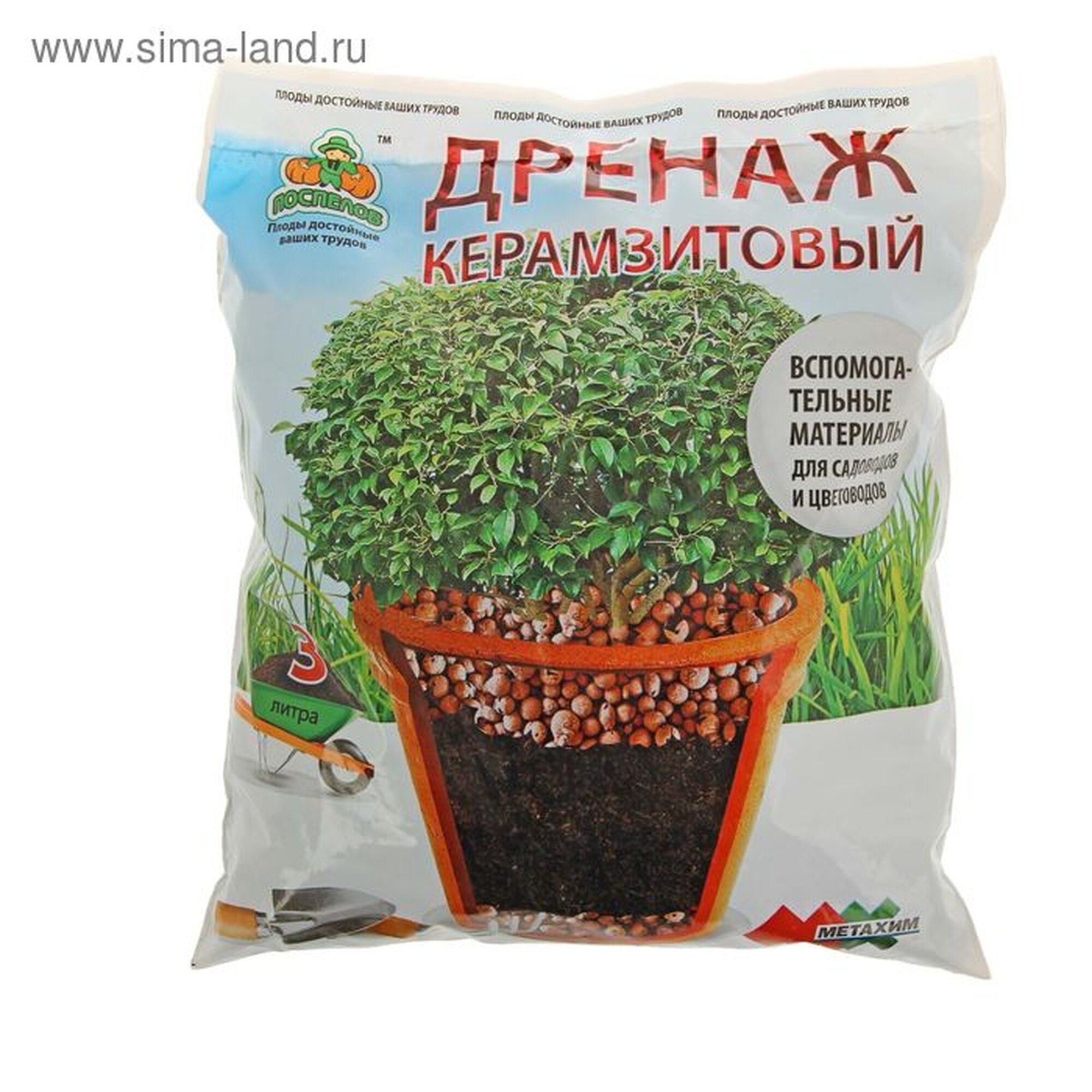 Дренаж керамзитовый фр 10 20  3 л