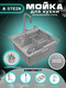 st35050t/w02-114/w405a/w3...