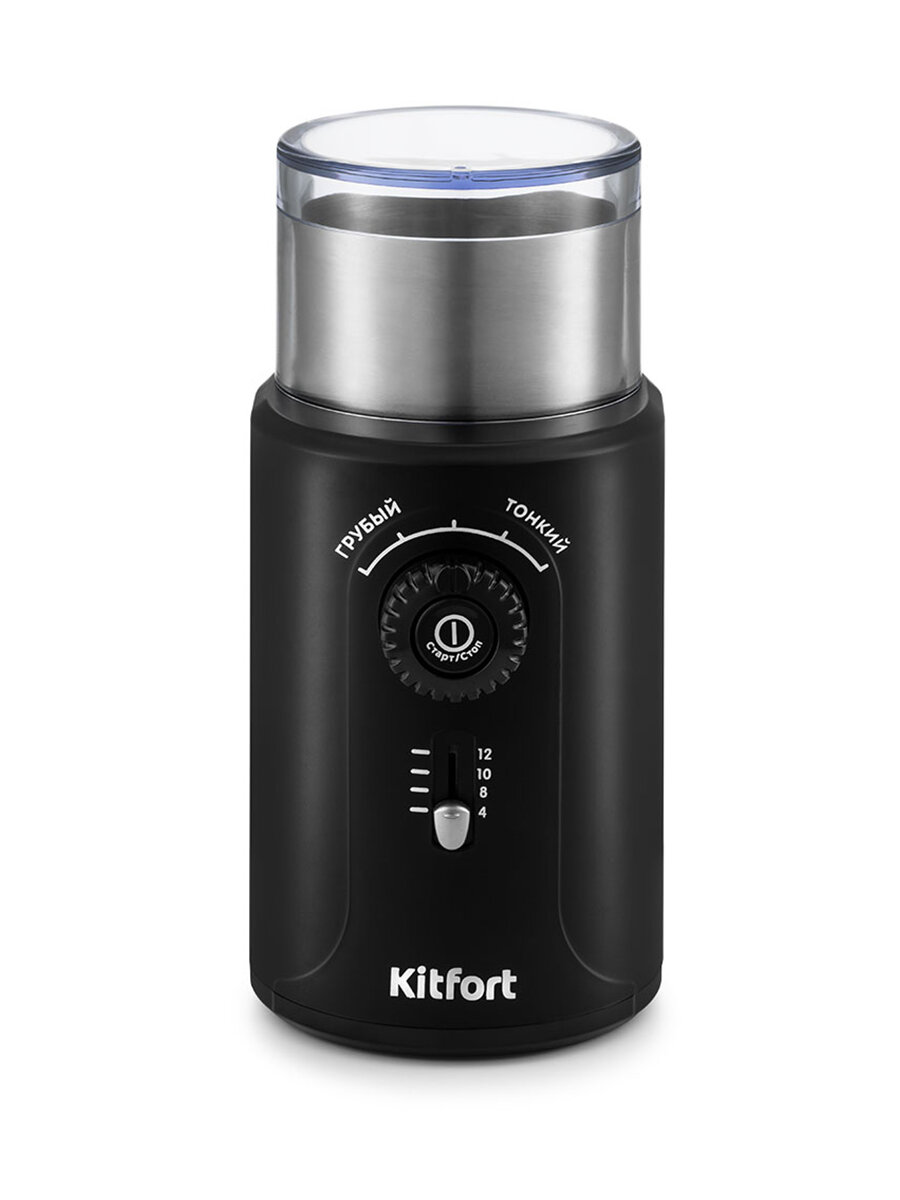 Кофемолка Kitfort КТ-747