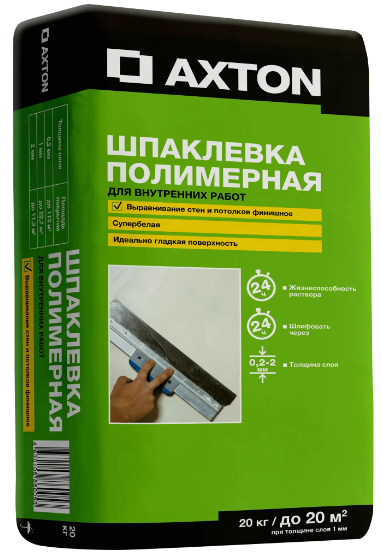 Акстон шпаклевка полимерная (20кг)