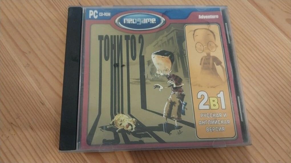 Tony Tough 2 игра