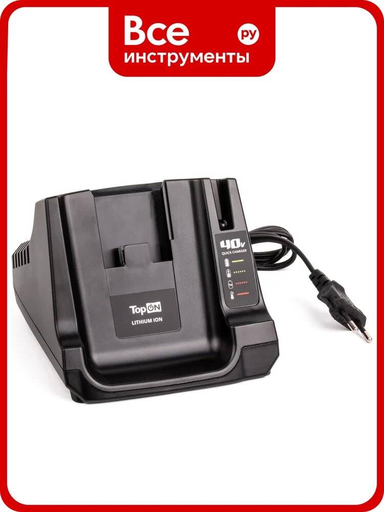 Зарядное устройство TopOn для аккумуляторов Black&Decker BD40V/LCS36/LCS40 36V, Дополнительно 2xUSB TOP-BD40V