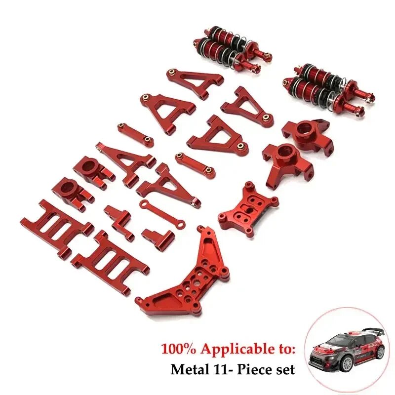 Металлический комплект подвески для MJX Hyper Go 14301/14302/14303, цвет 14303-R