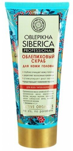 НатСиберика облепих. Скраб д/кожи головы 200 мл.