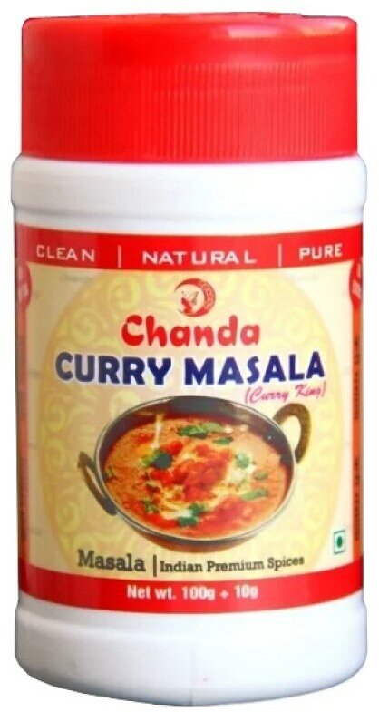 Универсальная смесь специй карри масала Чанда (Curry masala Chanda), 100 грамм