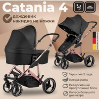 Коляска 2 в 1 ABC-Design Catania 4 Rose Gold