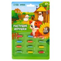 Растущие игрушки "Ферма"