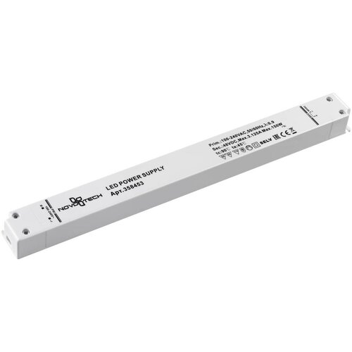 Драйвер Novotech 358453