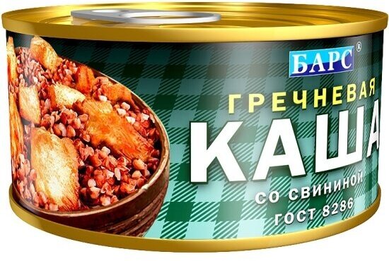 Каша Барс гречневая со свининой "Вкусный ужин " ГОСТ ж/б easy open 325 г