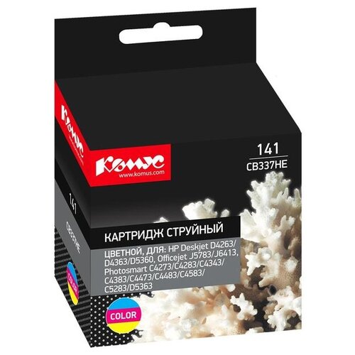 Картридж струйный Комус 141 CB337HE для HP совместимый CMY 865512