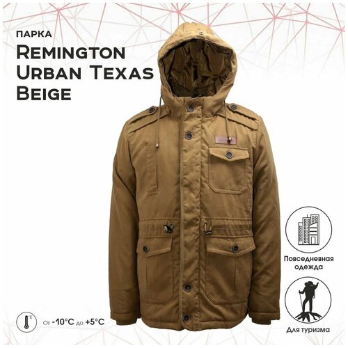 Парка Remington Urban Texas, размер 2XL, бежевый, коричневый