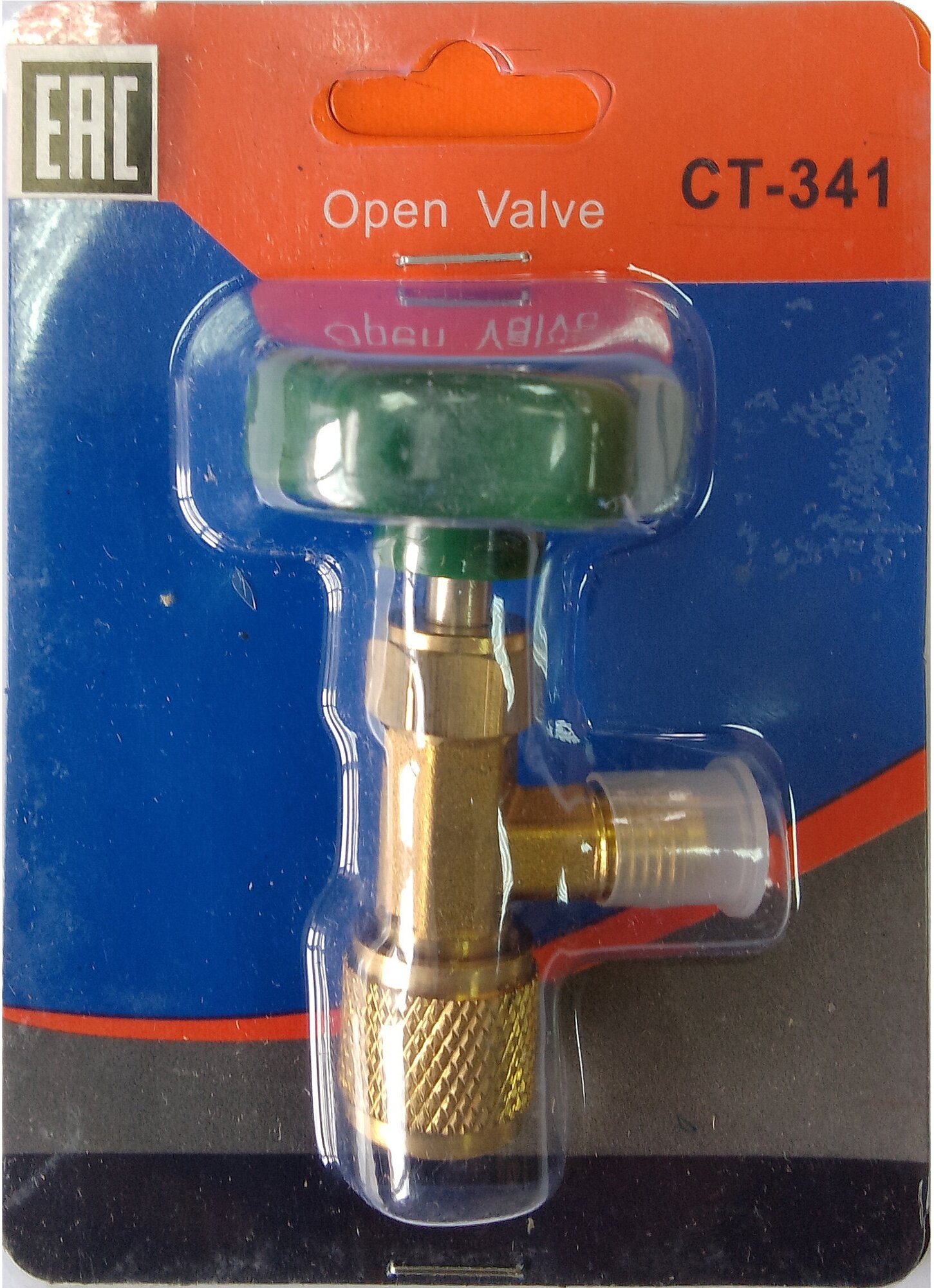 фото Вентиль проколка СT-341 универсальный (1/4*7/16-27UNF) для малых баллонов с газом R-12, R-134, R-600